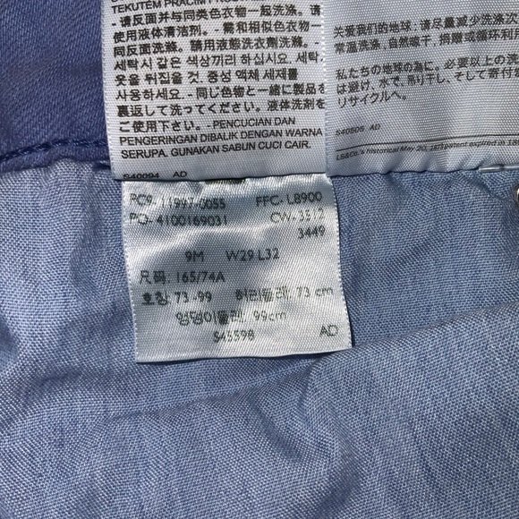 Levi’s Legging Super Skinny Ultra Low Rise 535 Stretch Ombre Pants - Picture 3 of 11